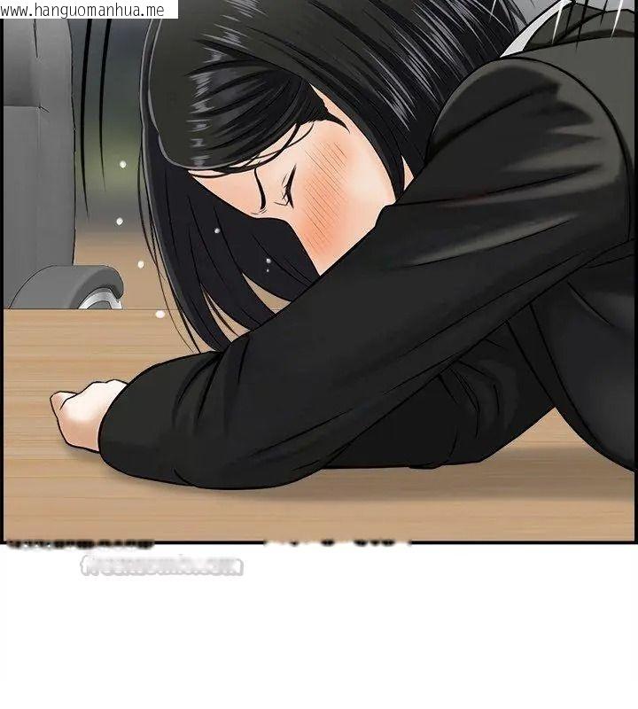 韩国漫画代孕妈妈韩漫_代孕妈妈-第4话在线免费阅读-韩国漫画-第105张图片