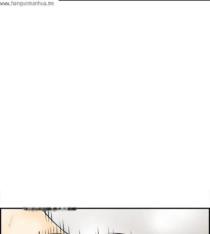 韩国漫画代孕妈妈韩漫_代孕妈妈-第3话在线免费阅读-韩国漫画-第87张图片
