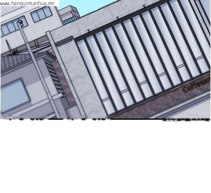 韩国漫画催眠偷心计韩漫_催眠偷心计-第37话-我的玩具都到齐了在线免费阅读-韩国漫画-第41张图片