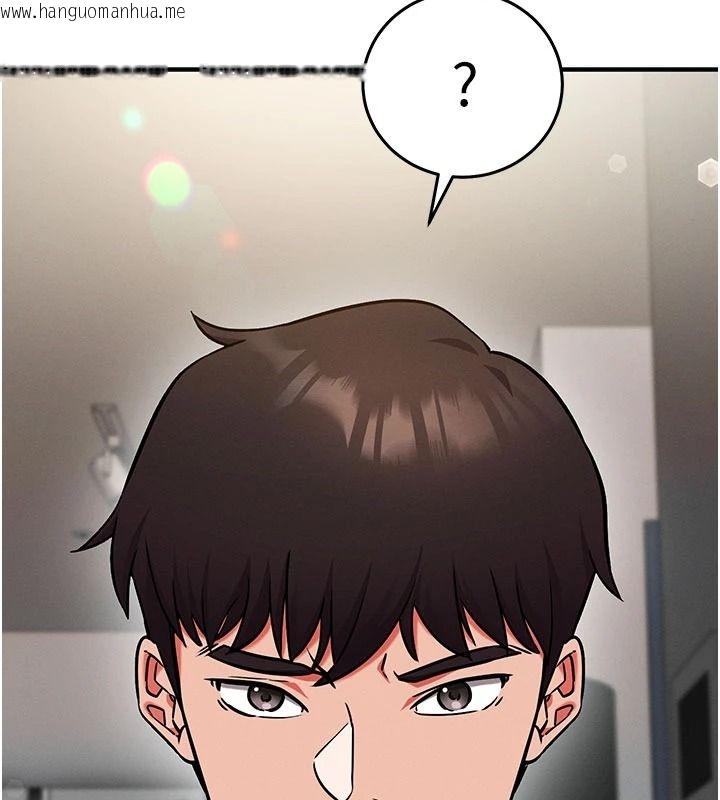 韩国漫画催眠偷心计韩漫_催眠偷心计-第37话-我的玩具都到齐了在线免费阅读-韩国漫画-第110张图片
