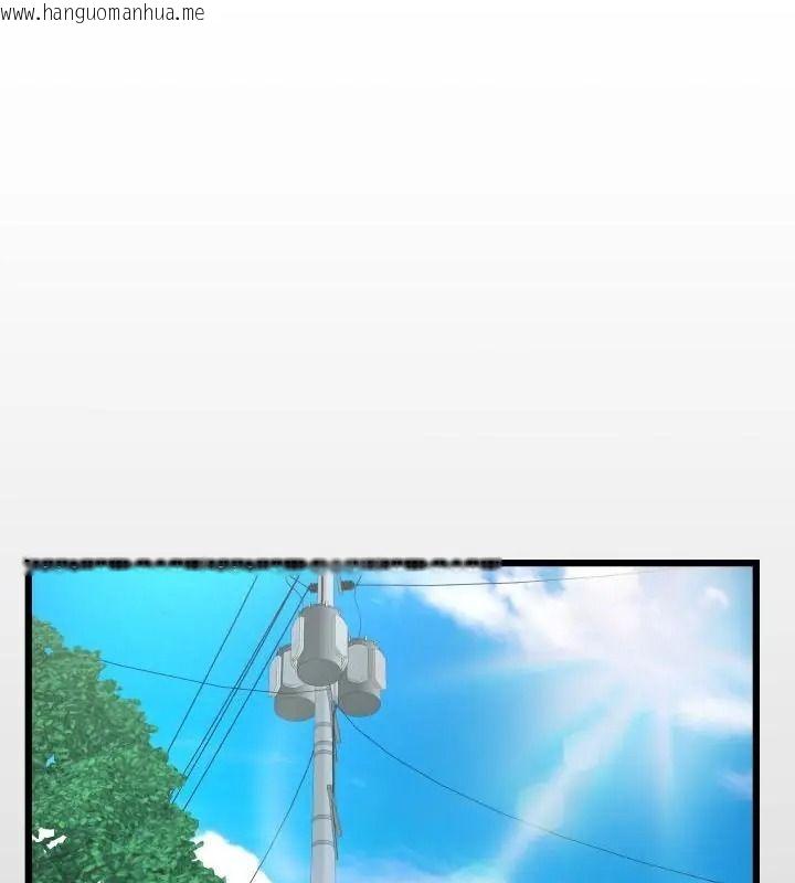 韩国漫画房间里的心跳/有她的小套房韩漫_房间里的心跳/有她的小套房-第55话在线免费阅读-韩国漫画-第1张图片