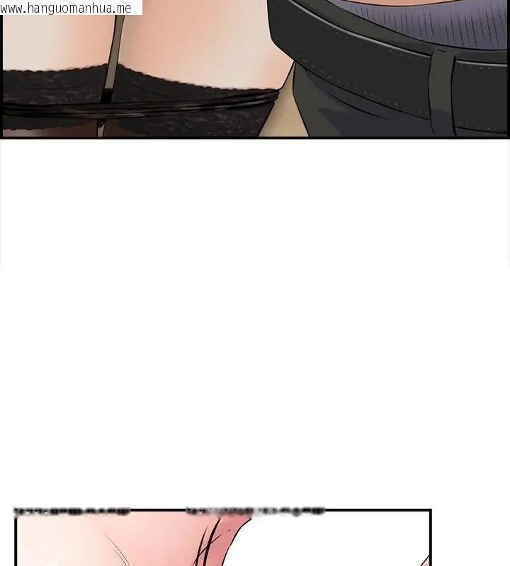 韩国漫画代孕妈妈韩漫_代孕妈妈-第4话在线免费阅读-韩国漫画-第88张图片