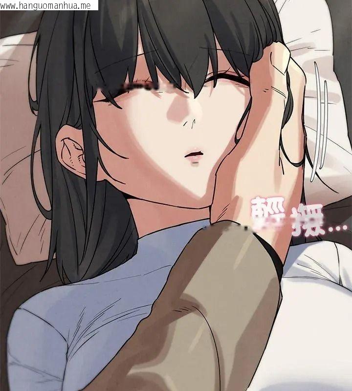 韩国漫画危险同学会韩漫_危险同学会-第138话在线免费阅读-韩国漫画-第33张图片