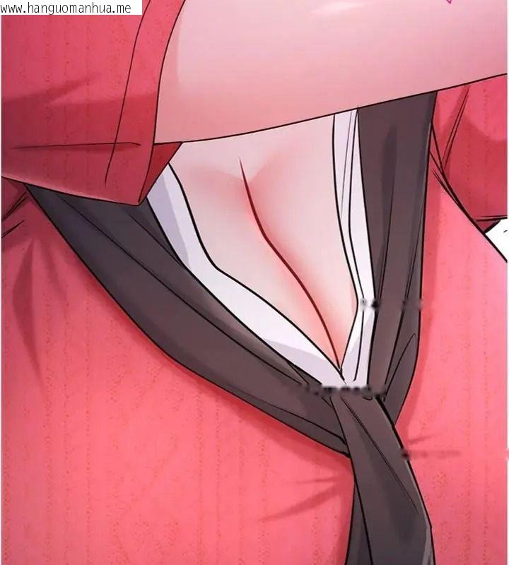 韩国漫画恋爱作弊百科韩漫_恋爱作弊百科-第17话-被路人目睹活春宫现场在线免费阅读-韩国漫画-第170张图片