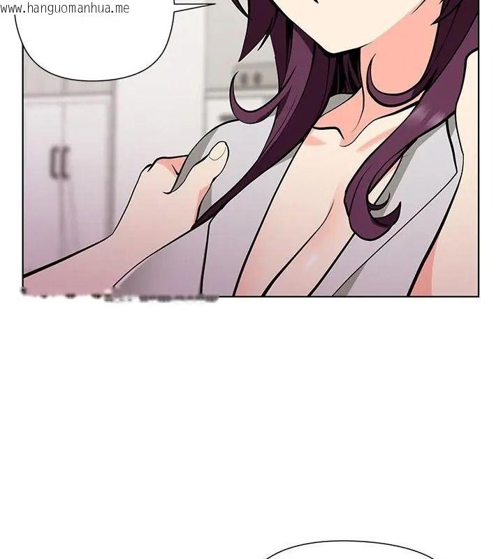 韩国漫画最棒的她韩漫_最棒的她-第9话在线免费阅读-韩国漫画-第49张图片