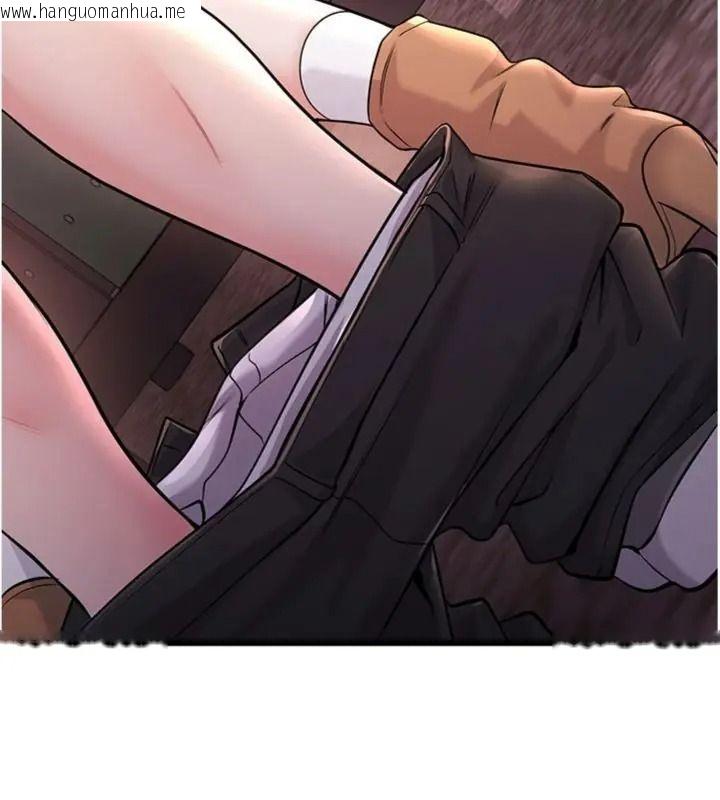 韩国漫画恋爱作弊百科韩漫_恋爱作弊百科-第17话-被路人目睹活春宫现场在线免费阅读-韩国漫画-第10张图片