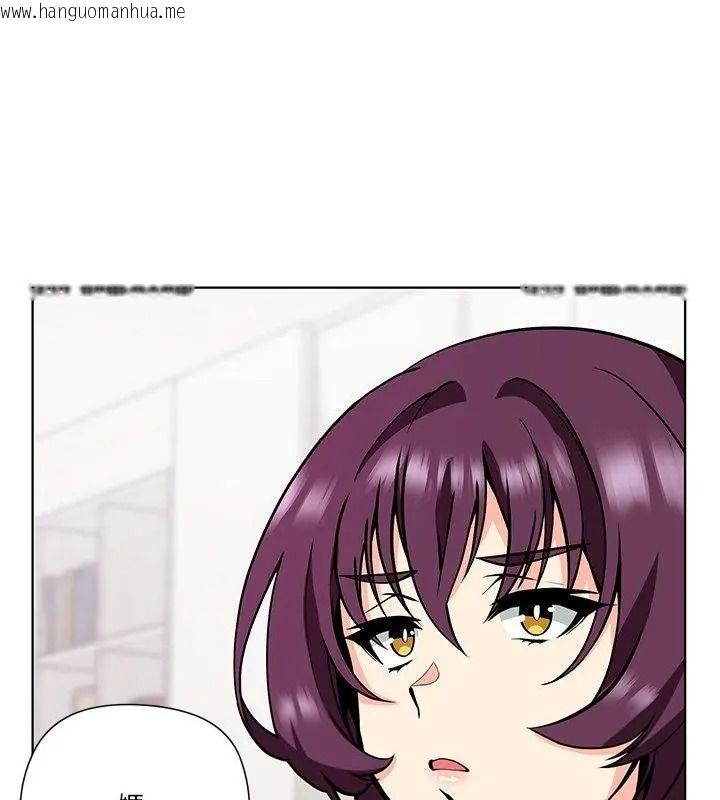 韩国漫画最棒的她韩漫_最棒的她-第9话在线免费阅读-韩国漫画-第48张图片