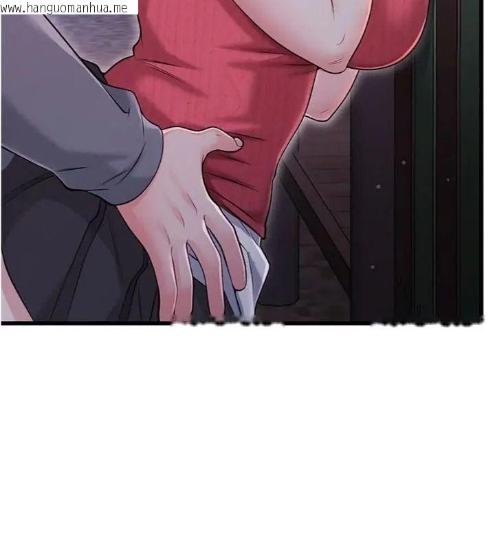 韩国漫画恋爱作弊百科韩漫_恋爱作弊百科-第17话-被路人目睹活春宫现场在线免费阅读-韩国漫画-第13张图片