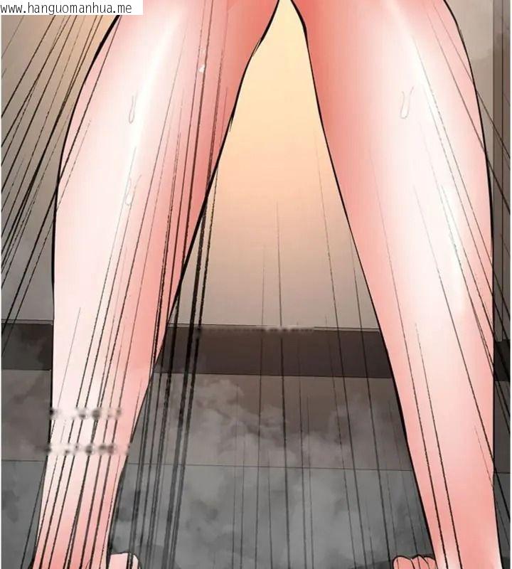 韩国漫画撩欲按摩师韩漫_撩欲按摩师-第28话-要做一整天吗?在线免费阅读-韩国漫画-第116张图片