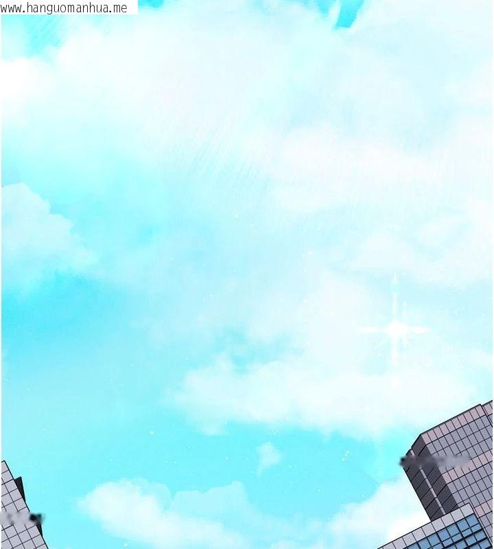 韩国漫画催眠偷心计韩漫_催眠偷心计-第37话-我的玩具都到齐了在线免费阅读-韩国漫画-第212张图片