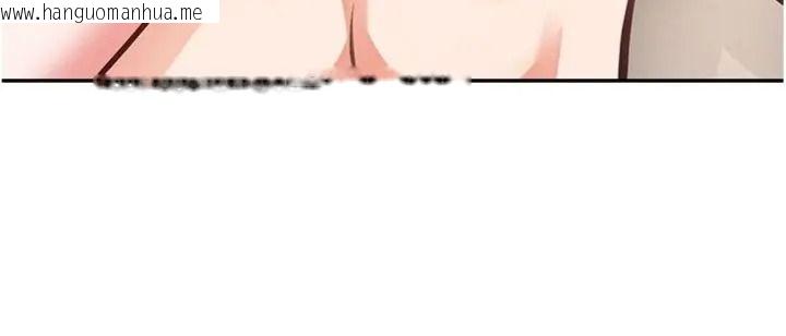 韩国漫画撩欲按摩师韩漫_撩欲按摩师-第28话-要做一整天吗?在线免费阅读-韩国漫画-第146张图片