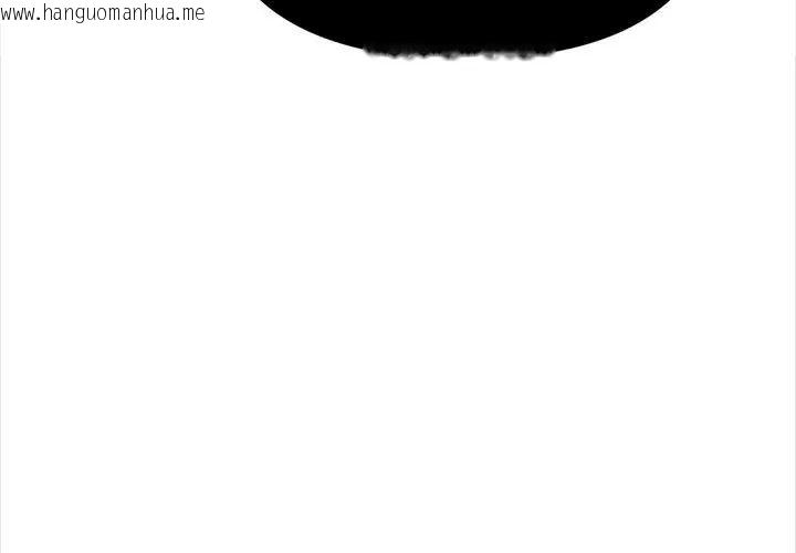 韩国漫画大学女生宿舍的秘密韩漫_大学女生宿舍的秘密-第40话在线免费阅读-韩国漫画-第98张图片