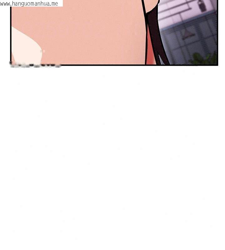 韩国漫画催眠偷心计韩漫_催眠偷心计-第37话-我的玩具都到齐了在线免费阅读-韩国漫画-第25张图片
