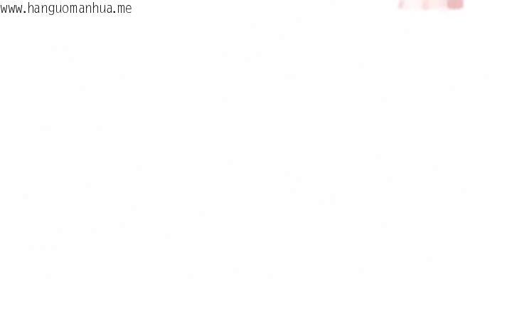 韩国漫画深层洁净达人韩漫_深层洁净达人-第84话-操到妳说不出话在线免费阅读-韩国漫画-第96张图片