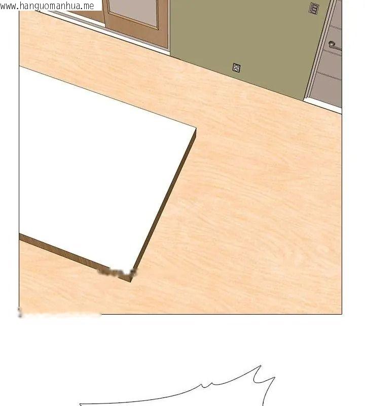 韩国漫画公寓生存游戏韩漫_公寓生存游戏-第17话在线免费阅读-韩国漫画-第63张图片