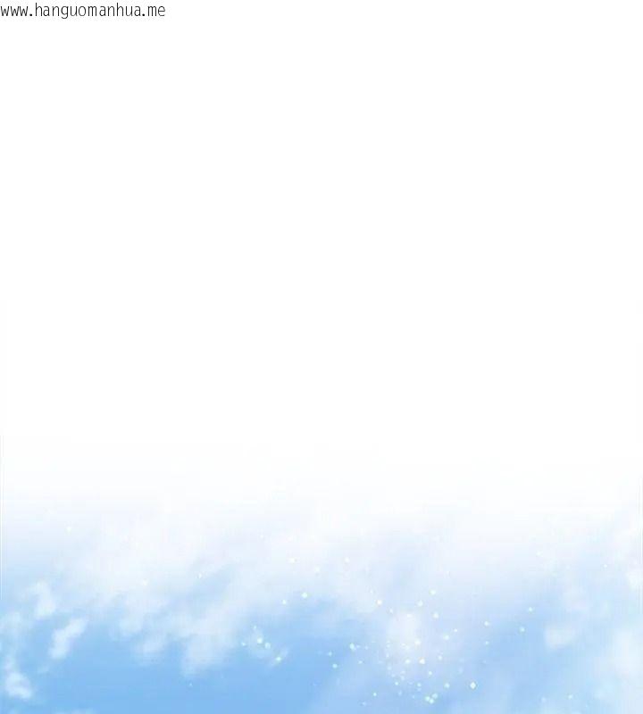 韩国漫画大学女生宿舍的秘密韩漫_大学女生宿舍的秘密-第40话在线免费阅读-韩国漫画-第69张图片