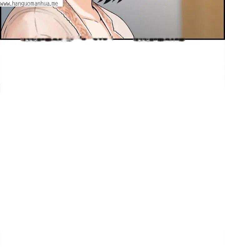 韩国漫画代孕妈妈韩漫_代孕妈妈-第2话在线免费阅读-韩国漫画-第24张图片