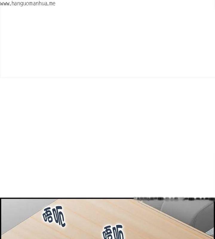 韩国漫画代孕妈妈韩漫_代孕妈妈-第4话在线免费阅读-韩国漫画-第117张图片