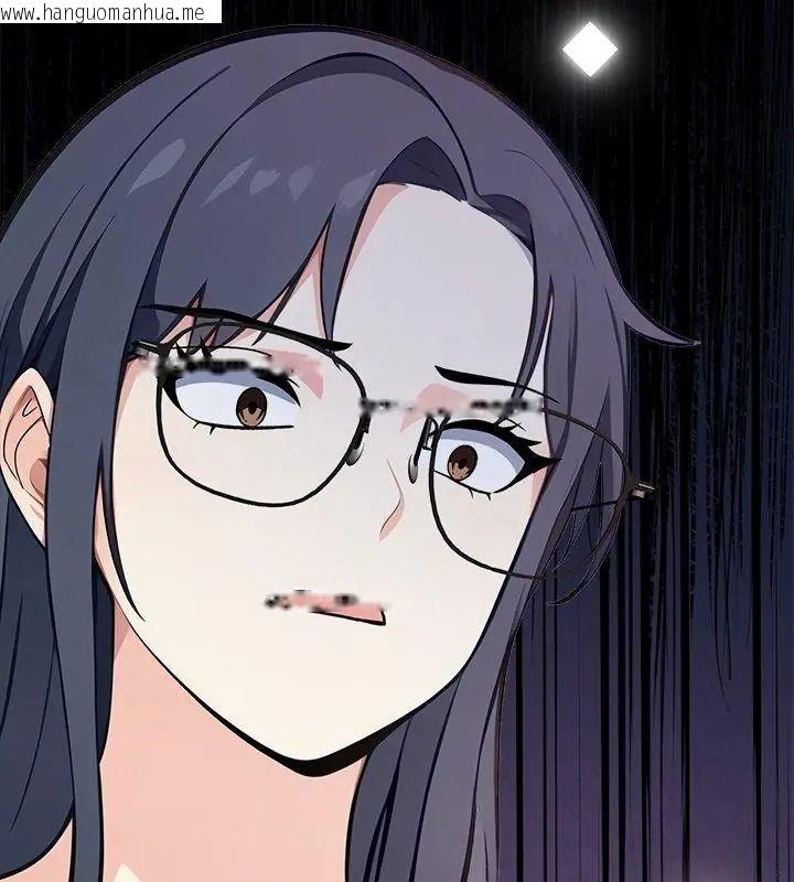 韩国漫画大学女生宿舍的秘密韩漫_大学女生宿舍的秘密-第40话在线免费阅读-韩国漫画-第81张图片