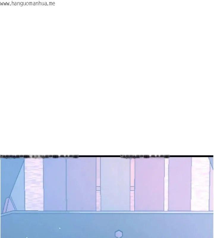 韩国漫画恋爱作弊百科韩漫_恋爱作弊百科-第17话-被路人目睹活春宫现场在线免费阅读-韩国漫画-第20张图片