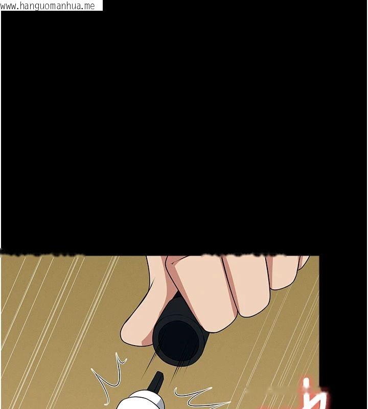 韩国漫画尸变家园:以身相许韩漫_尸变家园:以身相许-第65话-我想要真正的阳具在线免费阅读-韩国漫画-第144张图片
