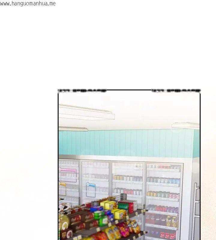 韩国漫画高薪兼职的代价韩漫_高薪兼职的代价-第14话在线免费阅读-韩国漫画-第109张图片