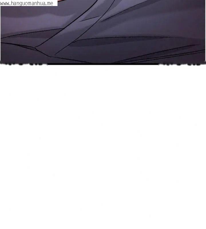 韩国漫画恋爱作弊百科韩漫_恋爱作弊百科-第17话-被路人目睹活春宫现场在线免费阅读-韩国漫画-第159张图片
