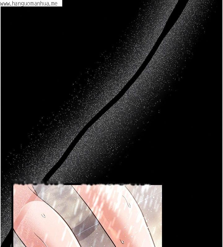 韩国漫画借妻条约韩漫_借妻条约-第67话-喜欢我的礼物吗?在线免费阅读-韩国漫画-第52张图片