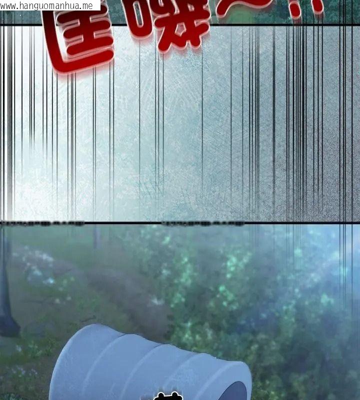 韩国漫画异世界骑士团长韩漫_异世界骑士团长-第89话在线免费阅读-韩国漫画-第3张图片