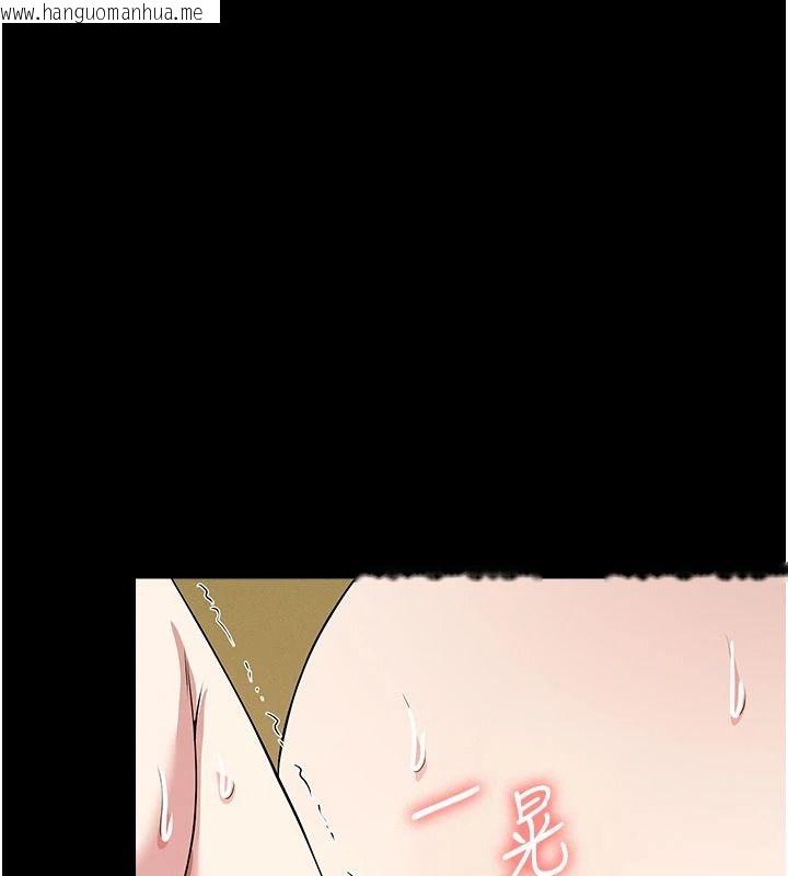 韩国漫画尸变家园:以身相许韩漫_尸变家园:以身相许-第65话-我想要真正的阳具在线免费阅读-韩国漫画-第130张图片