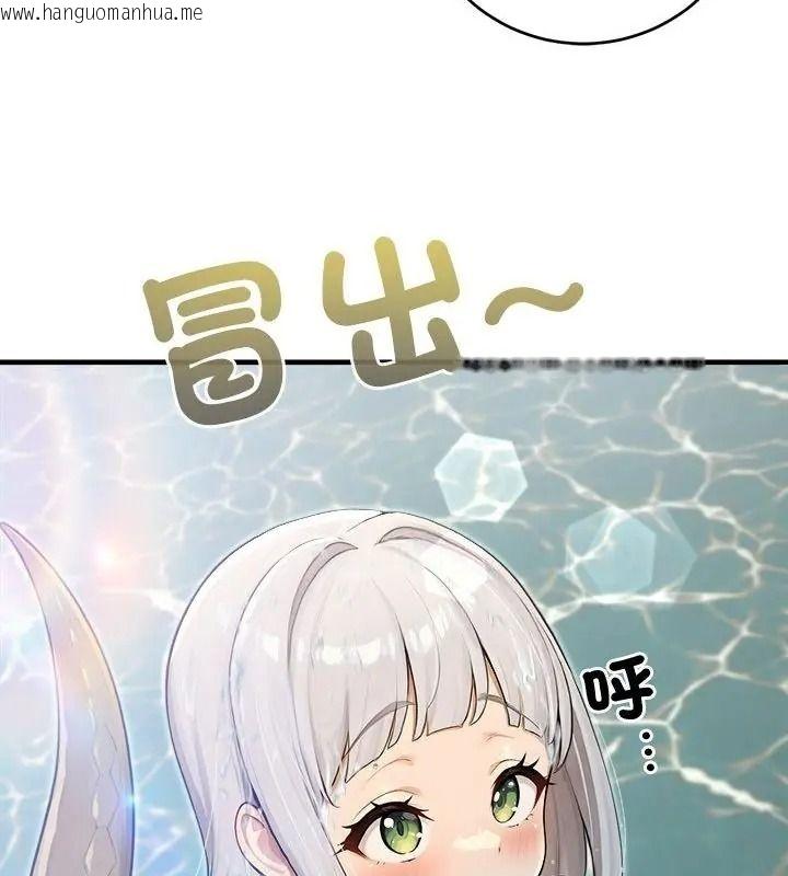 韩国漫画异世界骑士团长韩漫_异世界骑士团长-第89话在线免费阅读-韩国漫画-第64张图片