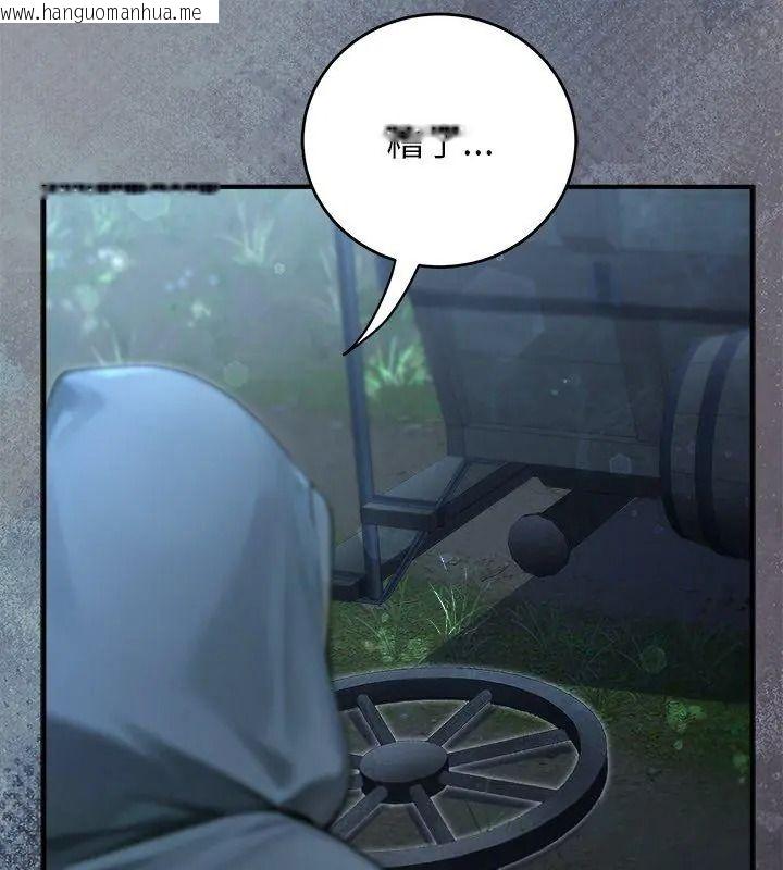 韩国漫画异世界骑士团长韩漫_异世界骑士团长-第89话在线免费阅读-韩国漫画-第6张图片
