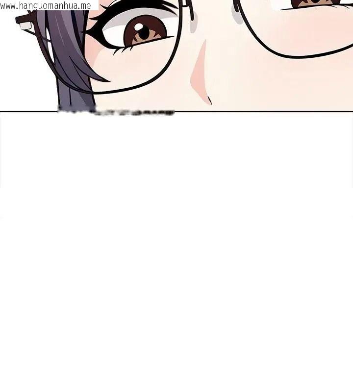 韩国漫画大学女生宿舍的秘密韩漫_大学女生宿舍的秘密-第40话在线免费阅读-韩国漫画-第67张图片