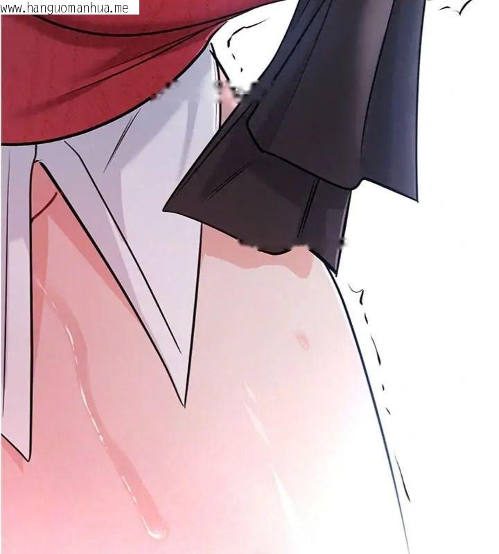 韩国漫画恋爱作弊百科韩漫_恋爱作弊百科-第17话-被路人目睹活春宫现场在线免费阅读-韩国漫画-第172张图片