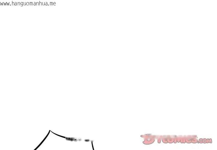 韩国漫画代孕妈妈韩漫_代孕妈妈-第3话在线免费阅读-韩国漫画-第107张图片