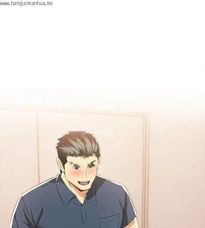 韩国漫画高薪兼职的代价韩漫_高薪兼职的代价-第14话在线免费阅读-韩国漫画-第138张图片