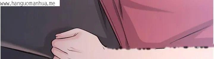 韩国漫画恋爱作弊百科韩漫_恋爱作弊百科-第17话-被路人目睹活春宫现场在线免费阅读-韩国漫画-第43张图片