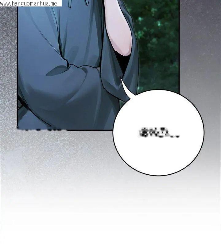 韩国漫画异世界骑士团长韩漫_异世界骑士团长-第89话在线免费阅读-韩国漫画-第21张图片