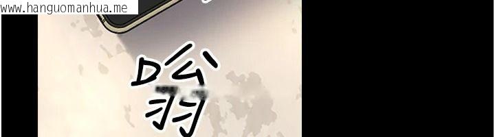 韩国漫画借妻条约韩漫_借妻条约-第67话-喜欢我的礼物吗?在线免费阅读-韩国漫画-第92张图片