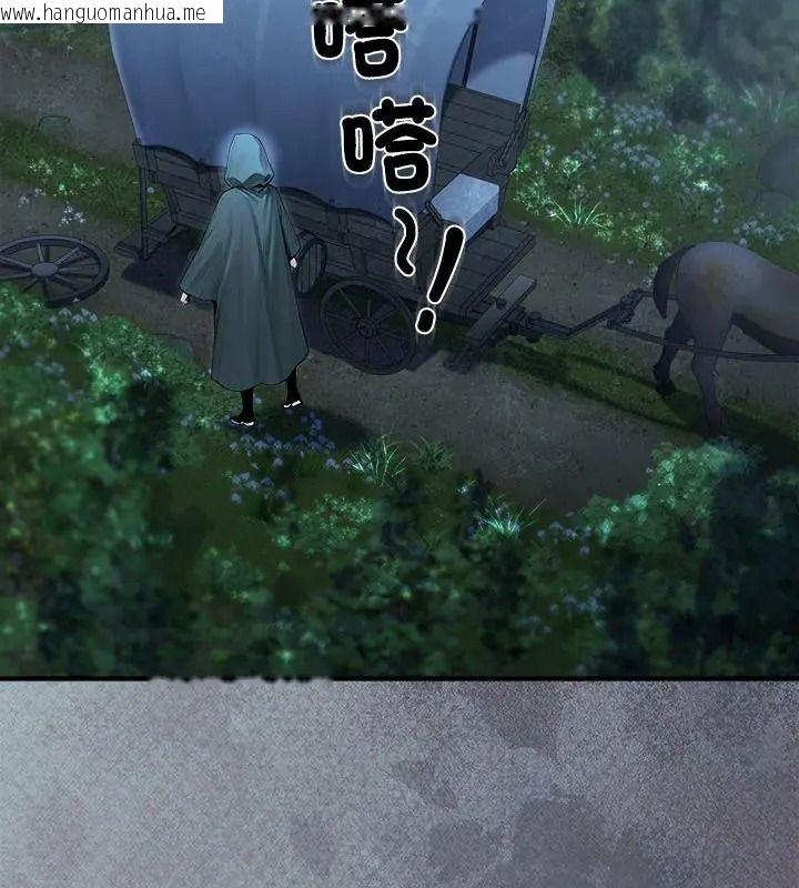 韩国漫画异世界骑士团长韩漫_异世界骑士团长-第89话在线免费阅读-韩国漫画-第4张图片