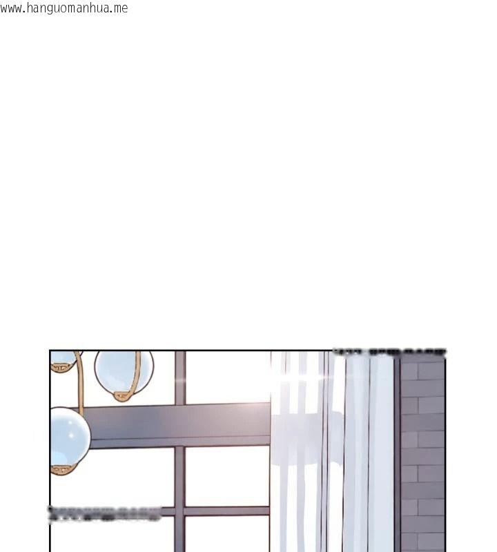 韩国漫画深层洁净达人韩漫_深层洁净达人-第84话-操到妳说不出话在线免费阅读-韩国漫画-第79张图片