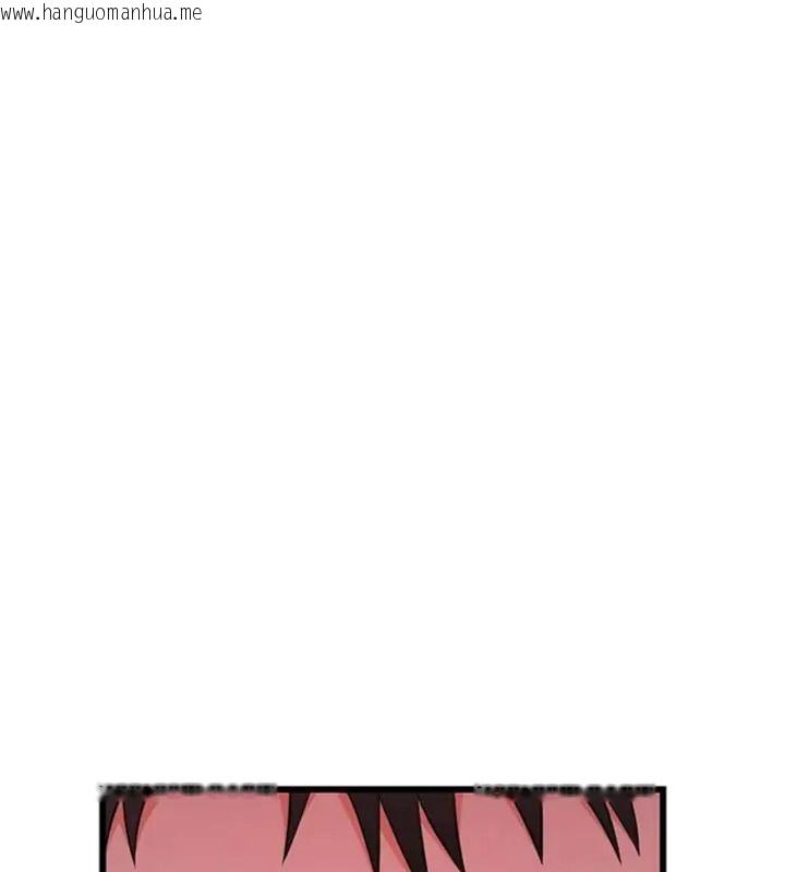 韩国漫画恋爱作弊百科韩漫_恋爱作弊百科-第17话-被路人目睹活春宫现场在线免费阅读-韩国漫画-第71张图片