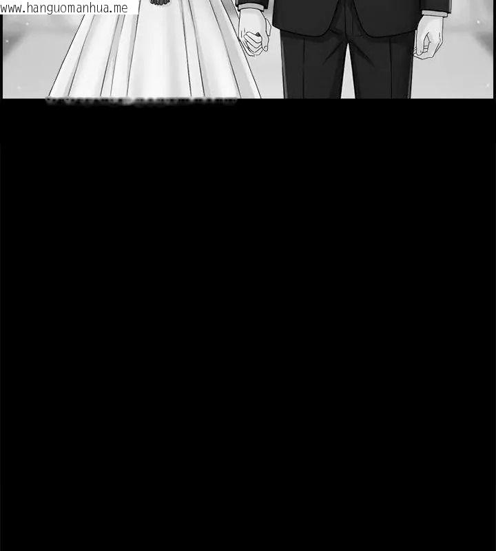 韩国漫画代孕妈妈韩漫_代孕妈妈-第1话在线免费阅读-韩国漫画-第39张图片