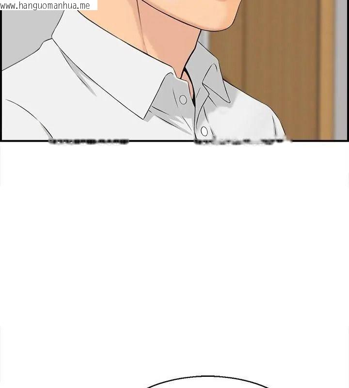 韩国漫画代孕妈妈韩漫_代孕妈妈-第2话在线免费阅读-韩国漫画-第16张图片