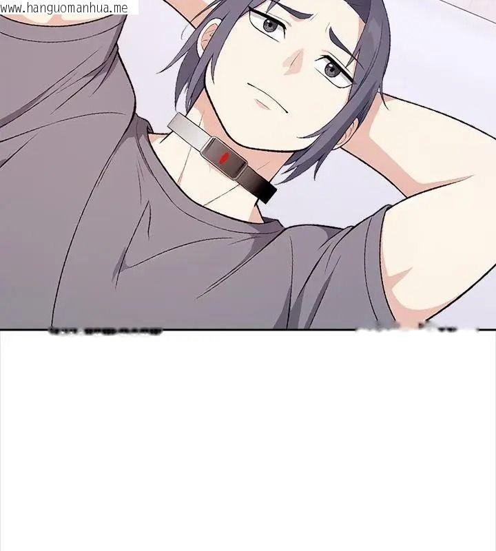 韩国漫画大学女生宿舍的秘密韩漫_大学女生宿舍的秘密-第40话在线免费阅读-韩国漫画-第13张图片