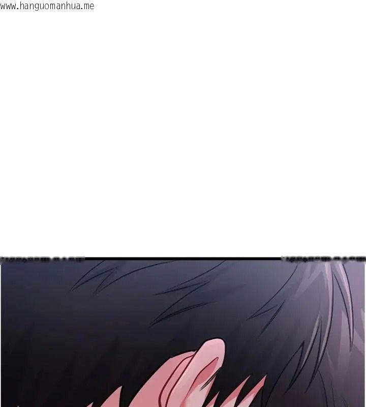 韩国漫画恋爱作弊百科韩漫_恋爱作弊百科-第17话-被路人目睹活春宫现场在线免费阅读-韩国漫画-第138张图片
