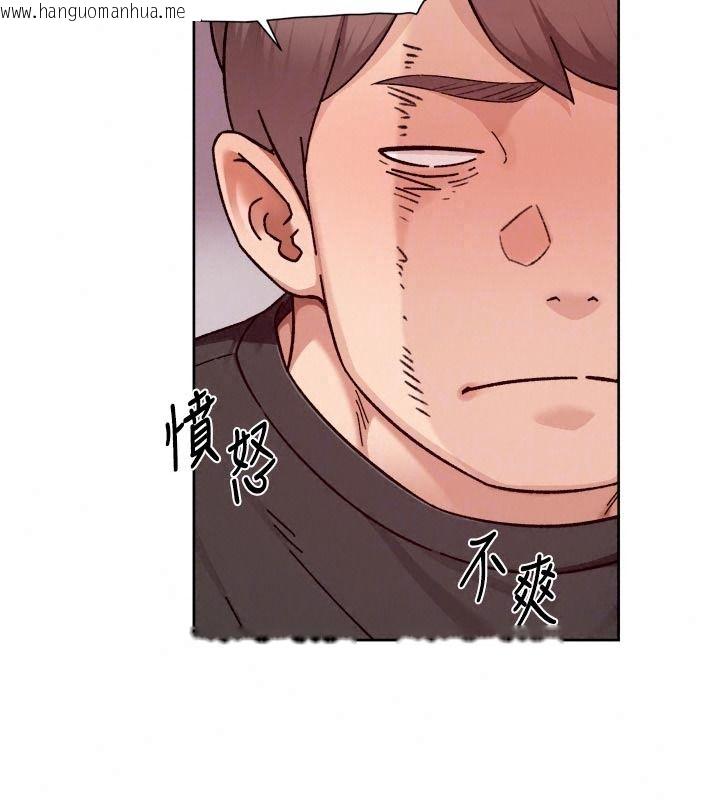 韩国漫画深层洁净达人韩漫_深层洁净达人-第84话-操到妳说不出话在线免费阅读-韩国漫画-第26张图片