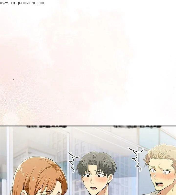 韩国漫画高薪兼职的代价韩漫_高薪兼职的代价-第14话在线免费阅读-韩国漫画-第111张图片