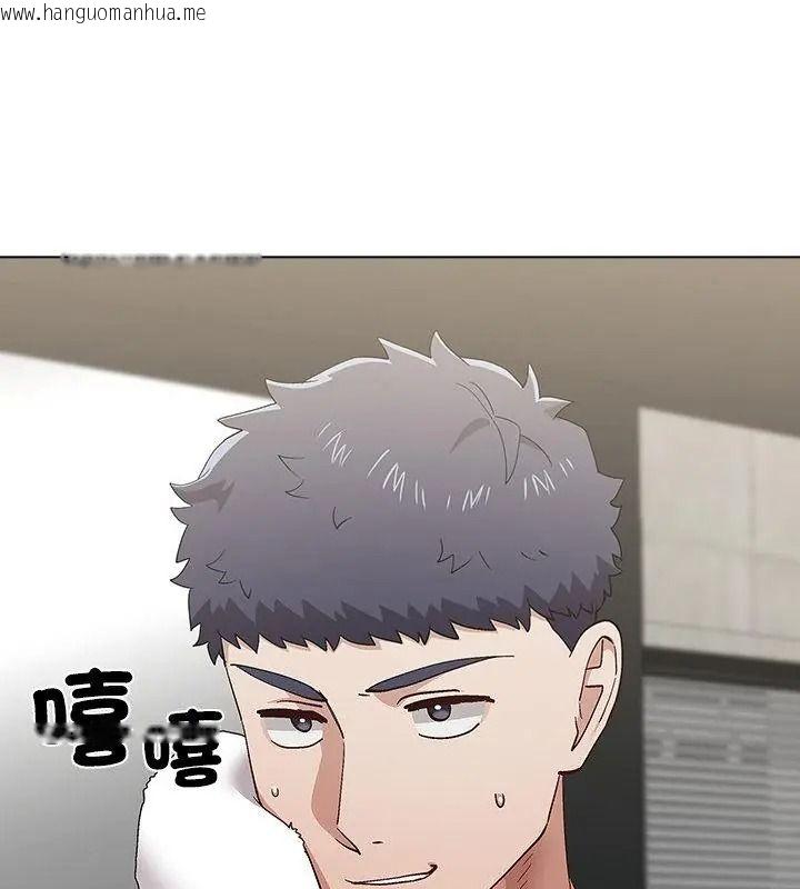 韩国漫画男以稀为贵韩漫_男以稀为贵-第23话在线免费阅读-韩国漫画-第100张图片