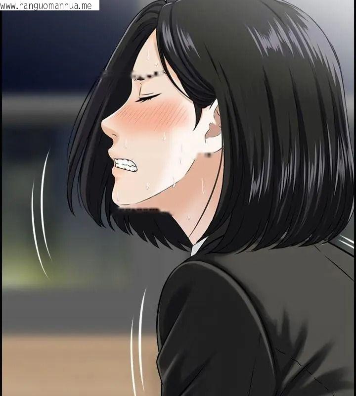 韩国漫画代孕妈妈韩漫_代孕妈妈-第4话在线免费阅读-韩国漫画-第97张图片